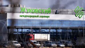 Airport "Zhukovskiy" suspended work after a crash landing Il-38