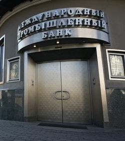 Russia opens criminal case against International Industrial Bank