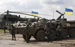 The Ministry of defence of Ukraine informs about the attack on the military unit under Donetsk
