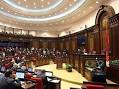 The draft law on impeachment of the President of Ukraine submitted to the Parliament
