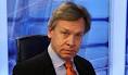 Pushkov: Obama was never able to isolate the Russian Federation, or to achieve the leadership of the USA
