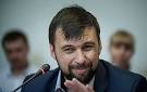Pushilin: to discuss autonomy DNR is necessary, following the Minsk agreement
