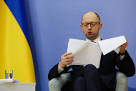 Yatsenyuk asks firms of Germany to invest in the gas sector of Ukraine
