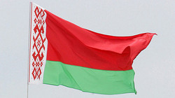 Belarus refuses to accept Russian $0.5 bln loan in rubles