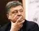 Poroshenko has criticized the idea of the Russian Federation about the coalition in the battle against crime
