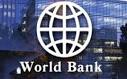 Kiev asked the world Bank the permit for use of the loan for gas purchases
