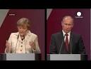 Merkel called Putin to discuss Ukrainian problems
