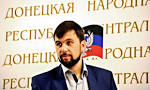 Security forces continued to fire in the Donbass, said Pushilin
