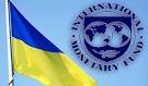 The IMF will discuss the allocation of Ukraine 1, $ 4 billion
