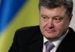 Poroshenko has promised not to allow racial discrimination and fascism
