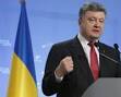 Poroshenko announced a meeting in Ukraine in the channel format
