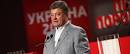 Poroshenko promises to present a special operation for more money

