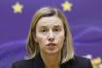 Mogherini invited the Minister of foreign Affairs of Cuba in Brussels
