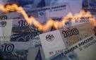 Ruble night had fallen by 1 ruble to the dollar and the Euro, reflecting the risks
