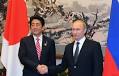 Japanese diplomat flew to the capital of Russia for the preparation of the visit of the Minister of
