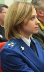 Poklonskaya protested the filming of her biography
