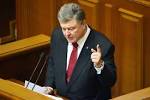 Poroshenko made a promise to consider requests for citizenship were present fights
