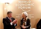 The IMF planned to give Ukraine in 2017, almost 5, 4 billion dollars
