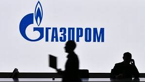 Gazprom has earmarked funds for payment of the fine "Naftogaz"