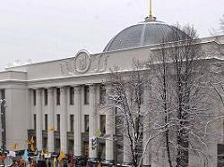 Alexander Medvedko becomes Ukraine Prosecutor General
