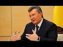 Yanukovych through the court asked in a persistent form to cancel the freezing of assets in the European Union
