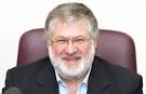 Kolomoisky confessed that he is a citizen of three countries
