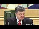 Kiev never recognize the elections on 2 November in the Donbass, said Poroshenko
