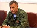 Zakharchenko: upcoming mobilization will be voluntary
