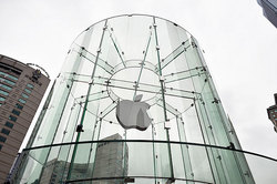 Apple closes factory partner