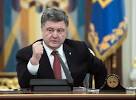 Poroshenko has enacted a secret decision of the Council on the state defence order
