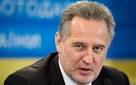 The Vienna court refused extradition of Dmitry Firtash in the USA
