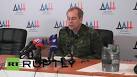 Basurin: 20 km from Donetsk discovered heavy artillery Mat
