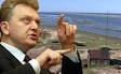 Senator: version London Litvinenko strengthen anti-Russian hysteria
