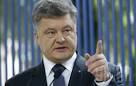 Poroshenko: Donbas there is and will be Ukrainian
