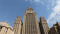 The Russian foreign Ministry held a meeting of ambassadors