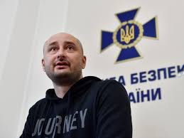 The police visited the house Babchenko before he was killed