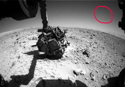 Curiosity took the UFO flies from Mars (photo, video)