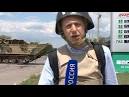 Together with the deceased in Donetsk operator of the bullets hit and other correspondents
