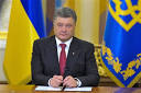 Poroshenko expressed hope that the ceasefire in Ukraine in September
