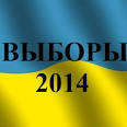 The CEC will announce the results of election monitoring in Ukraine until November 10
