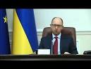 Yatsenyuk expressed the hope that the signing of the agreement on supply of coal from Russia
