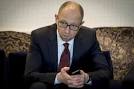 Yatseniuk said that he came under the action of anti-corruption law
