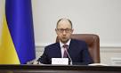 Yatsenyuk has threatened the head of the Ministry of dismissal if he did not bring in industry
