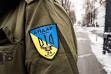 In the Ministry of defence of Ukraine explained conclusion on reformatting " Aydar "
