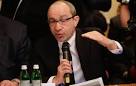 Kharkov court will hold the first meeting in the case of the mayor Kernes
