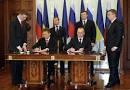Putin and Medvedev discuss the circumstances with the gas supply to Ukraine
