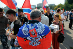 The court authorized to approve the special status of Donbass