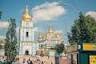 OP Russia asked Kiev to provide security of the UOC of the Moscow Patriarchate
