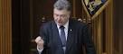 Poroshenko will not submit to the Parliament draft amendments to the Constitution
