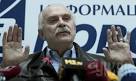 Media: SBU banned entry to Ukraine by Nikita Mikhalkov
